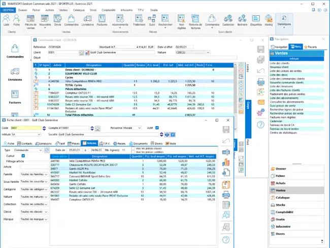 Wavesoft Gestion Commerciale - ERP certifié NF203 pour piloter vos ventes et achats en Tunisie